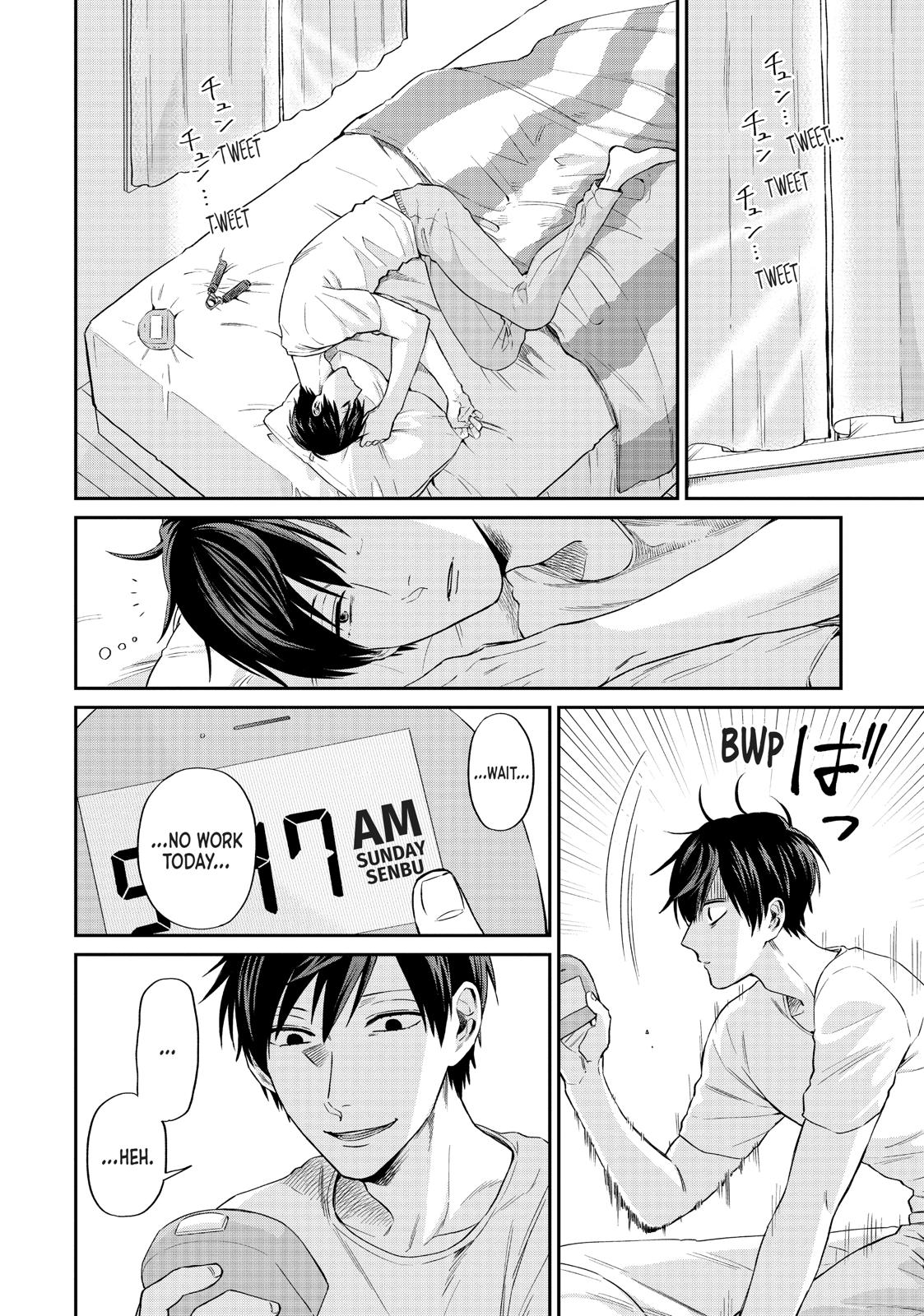 Read Life Lessons with Uramichi Oniisan EN Manga Online