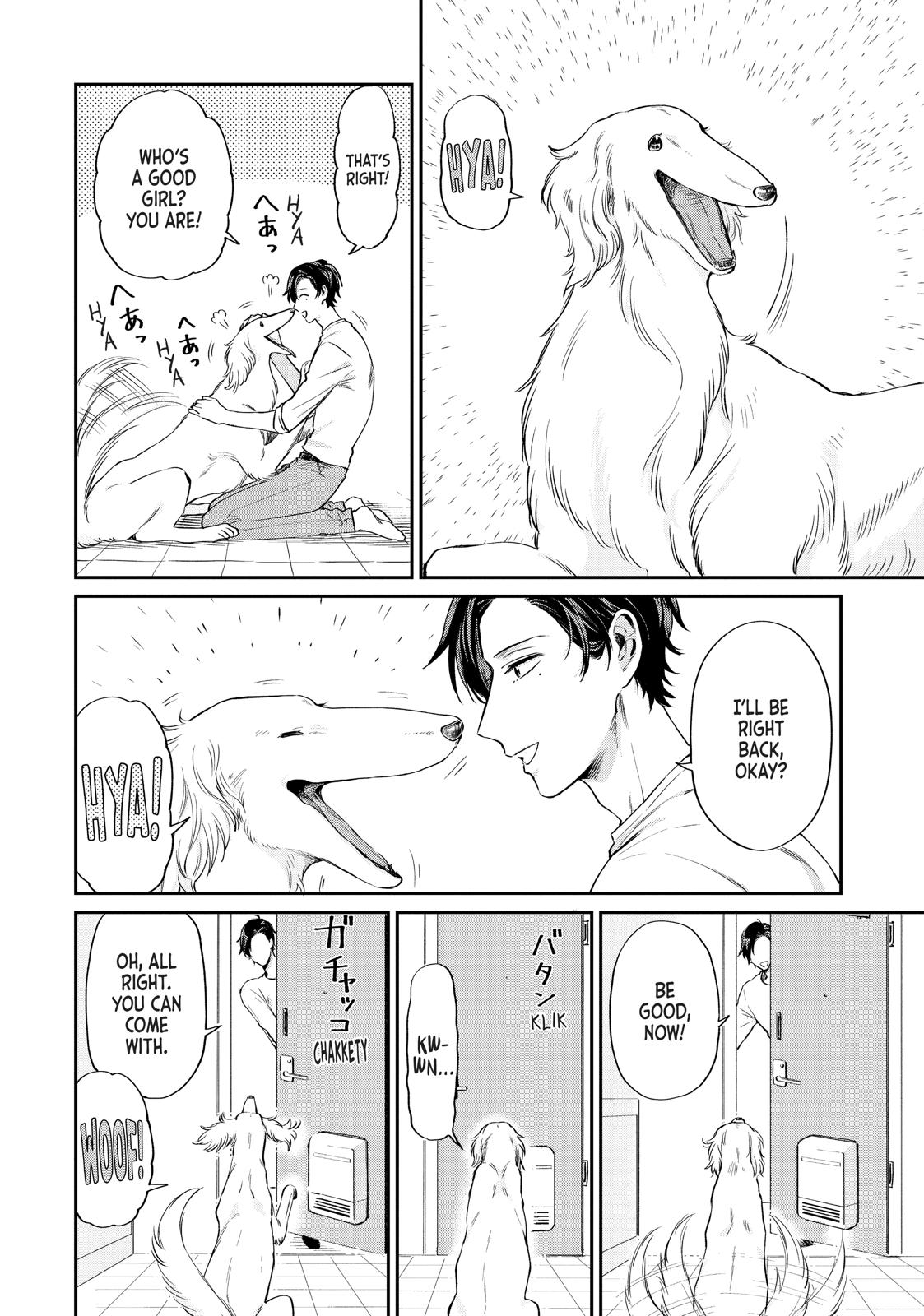 Read Life Lessons with Uramichi Oniisan EN Manga Online