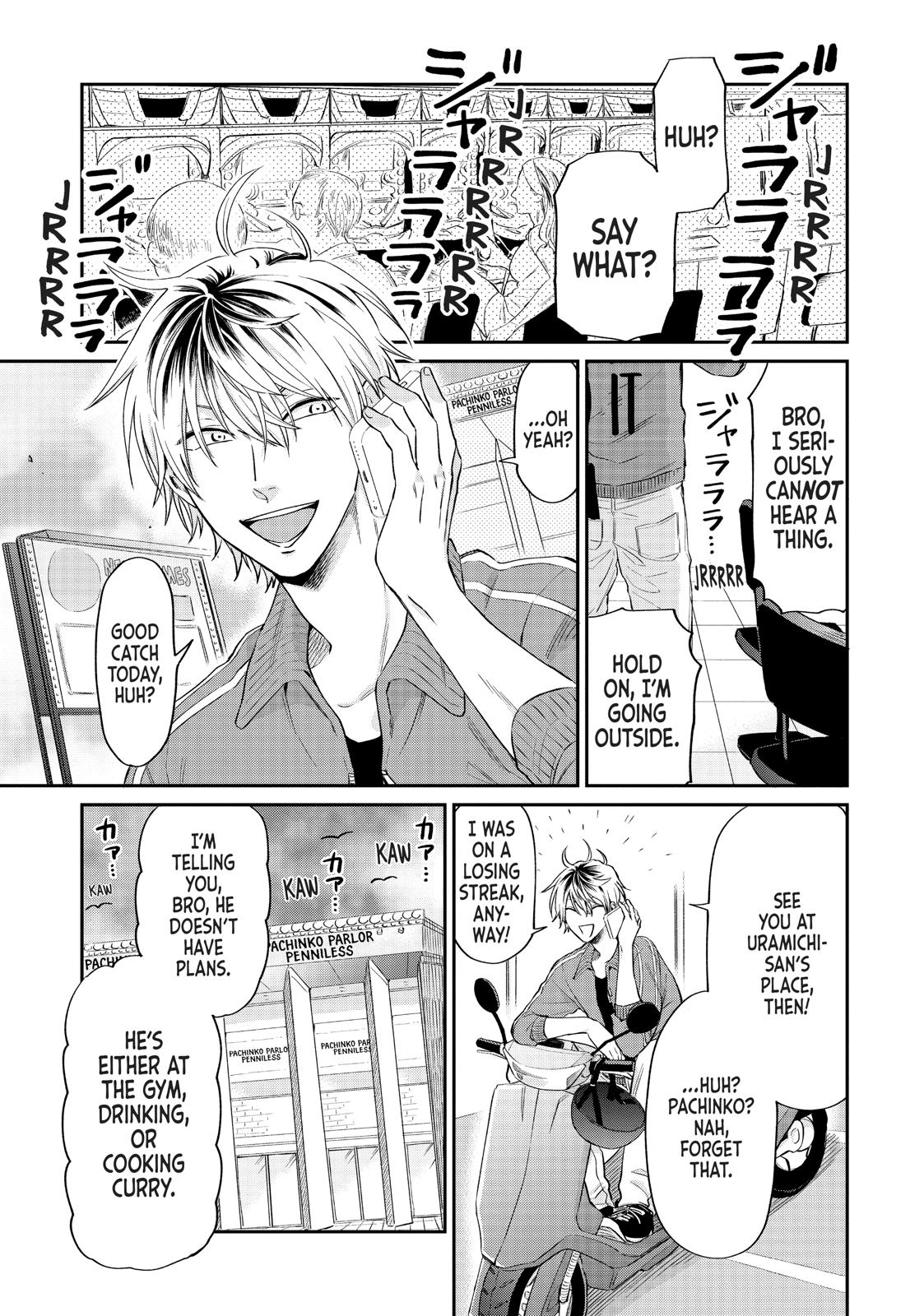 Read Life Lessons with Uramichi Oniisan EN Manga Online