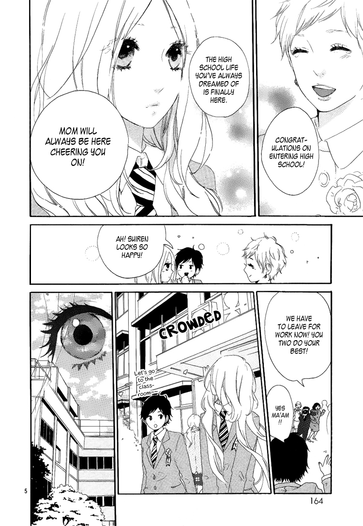 Read Like a Butterfly EN Manga Online