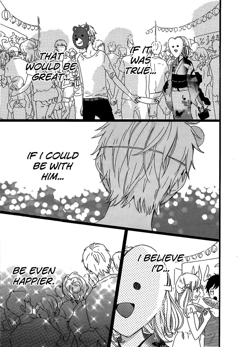 Read Like a Butterfly EN Manga Online