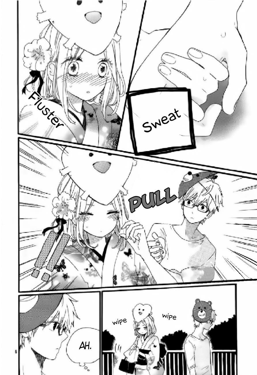 Read Like a Butterfly EN Manga Online