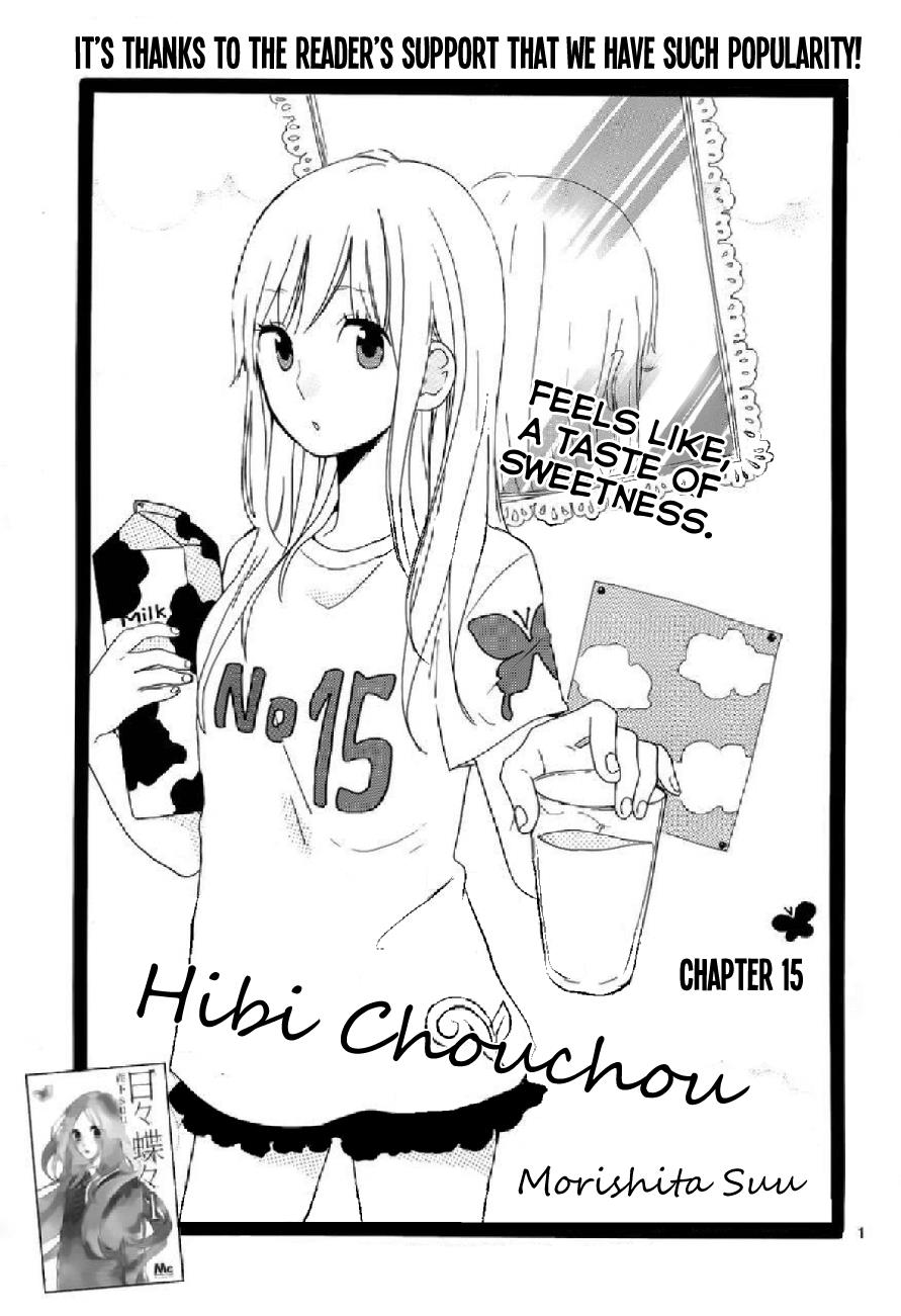 Read Like a Butterfly EN Manga Online