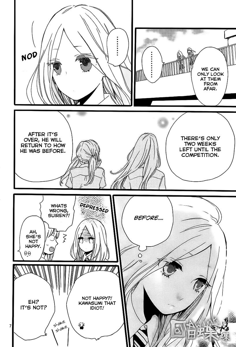 Read Like a Butterfly EN Manga Online