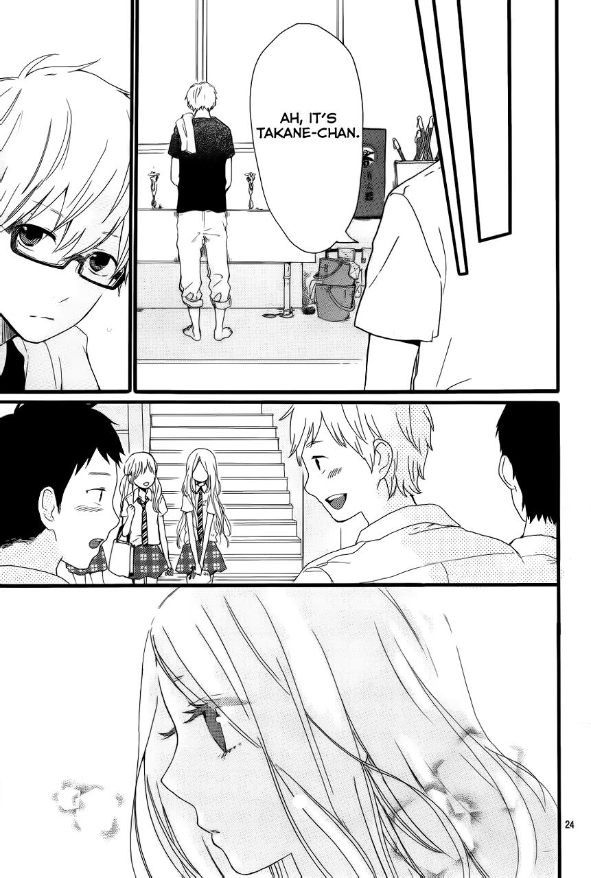 Read Like a Butterfly EN Manga Online