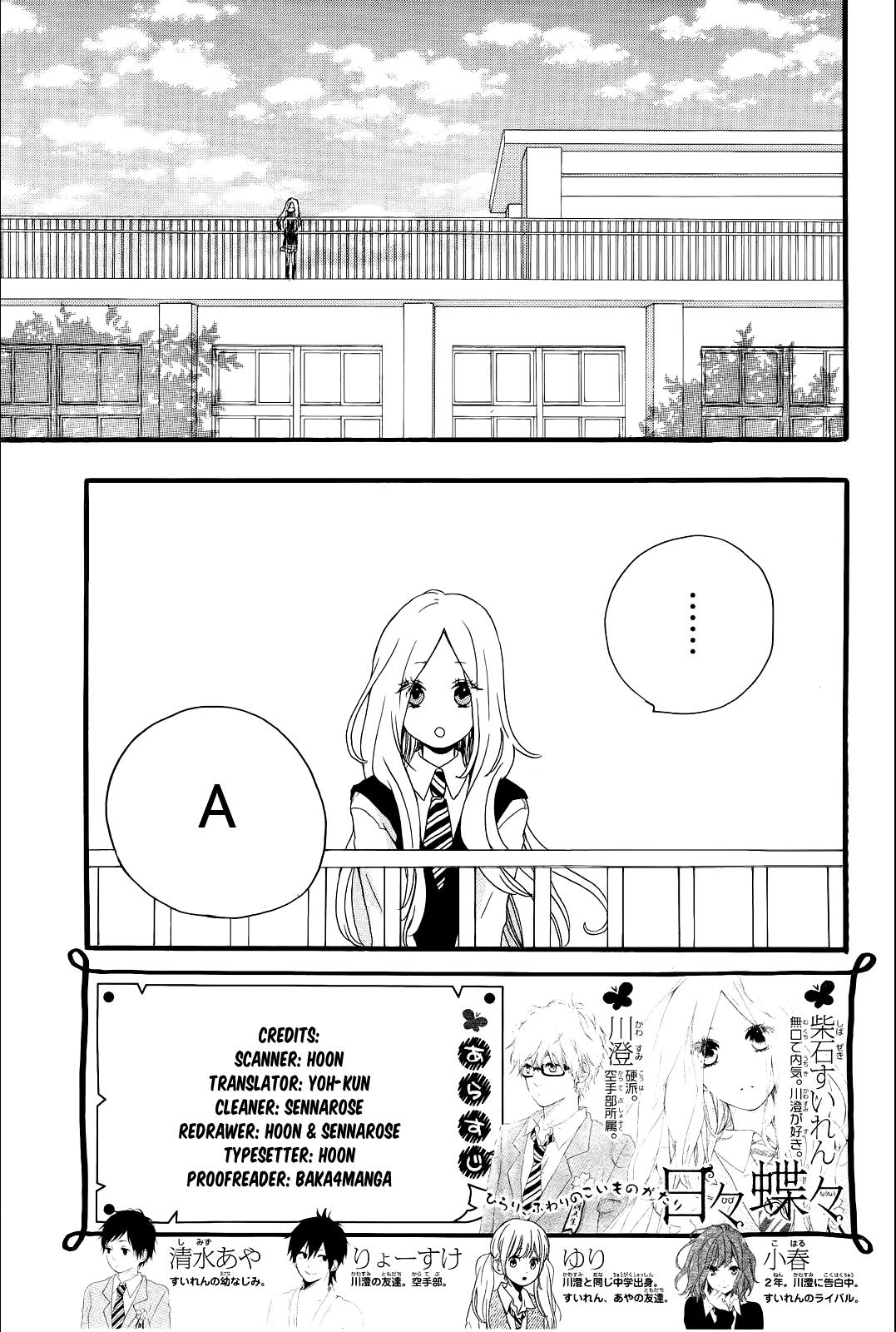 Read Like a Butterfly EN Manga Online