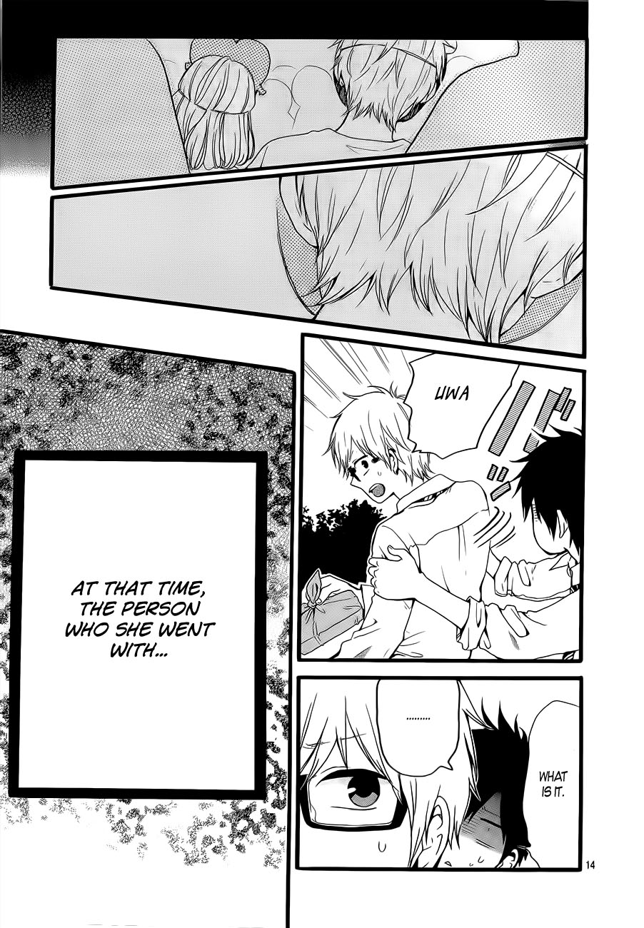 Read Like a Butterfly EN Manga Online