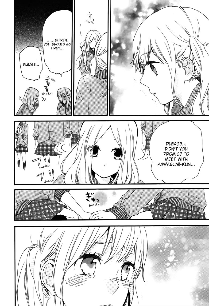 Read Like a Butterfly EN Manga Online