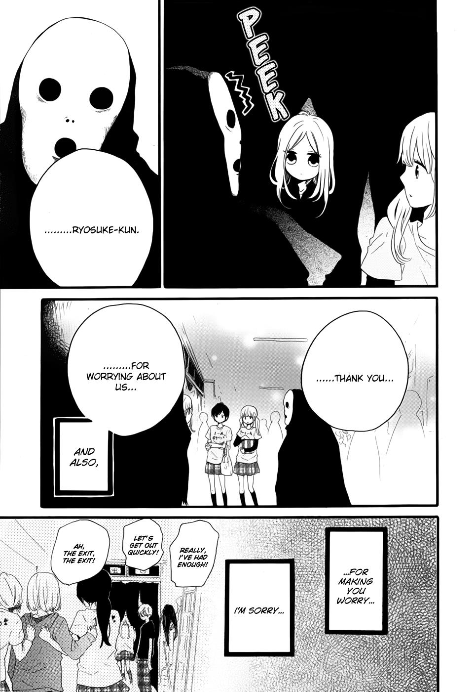 Read Like a Butterfly EN Manga Online