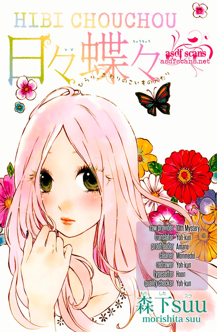 Read Like a Butterfly EN Manga Online