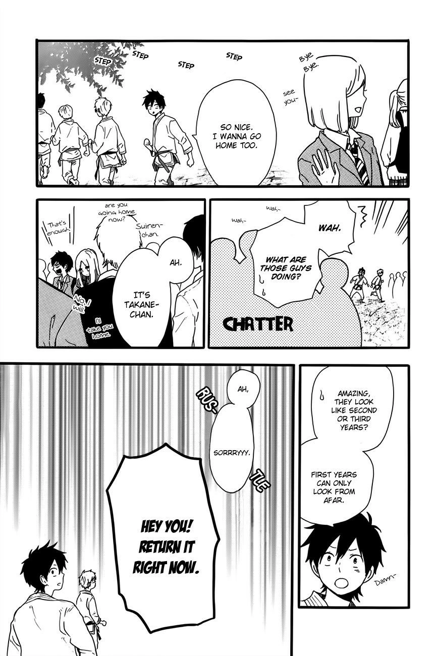 Read Like a Butterfly EN Manga Online