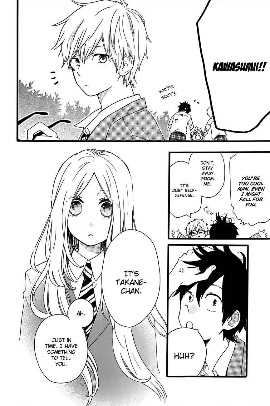 Read Like a Butterfly EN Manga Online