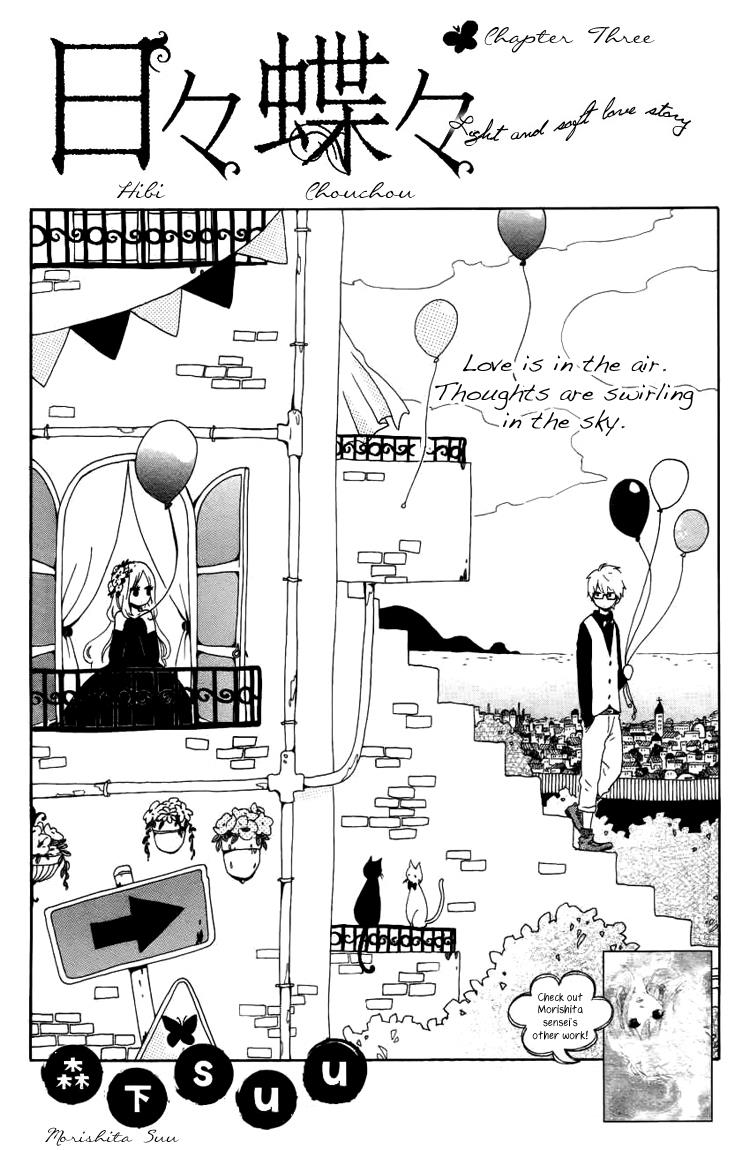 Read Like a Butterfly EN Manga Online