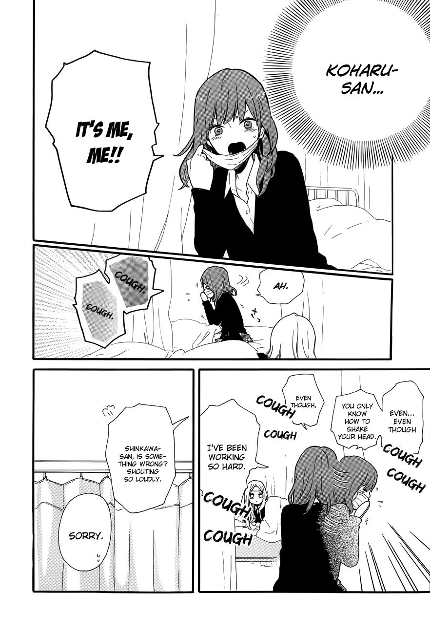 Read Like a Butterfly EN Manga Online