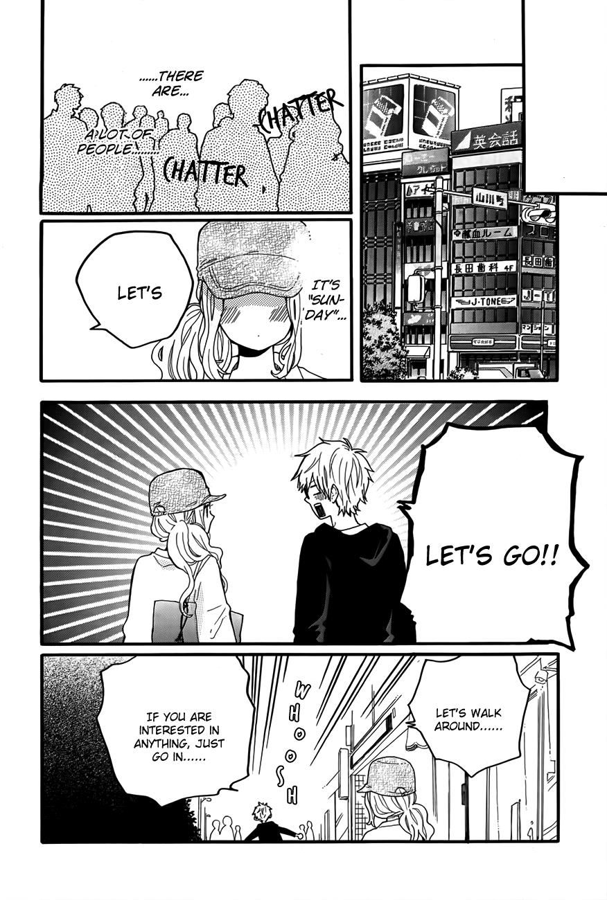 Read Like a Butterfly EN Manga Online