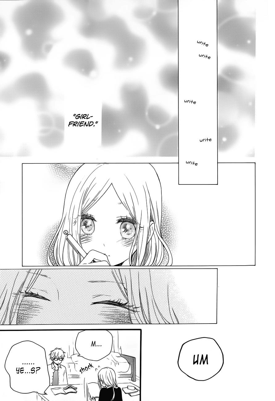 Read Like a Butterfly EN Manga Online