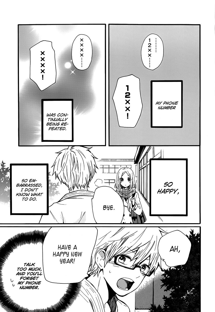 Read Like a Butterfly EN Manga Online