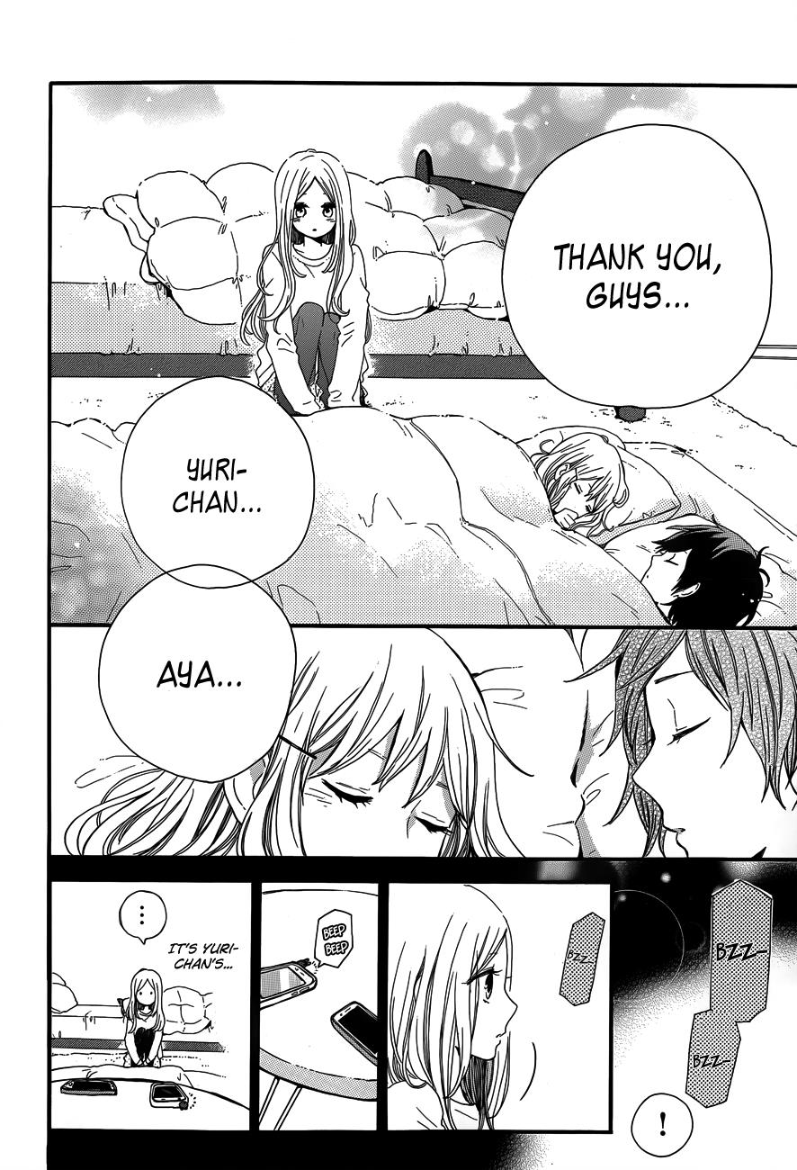 Read Like a Butterfly EN Manga Online