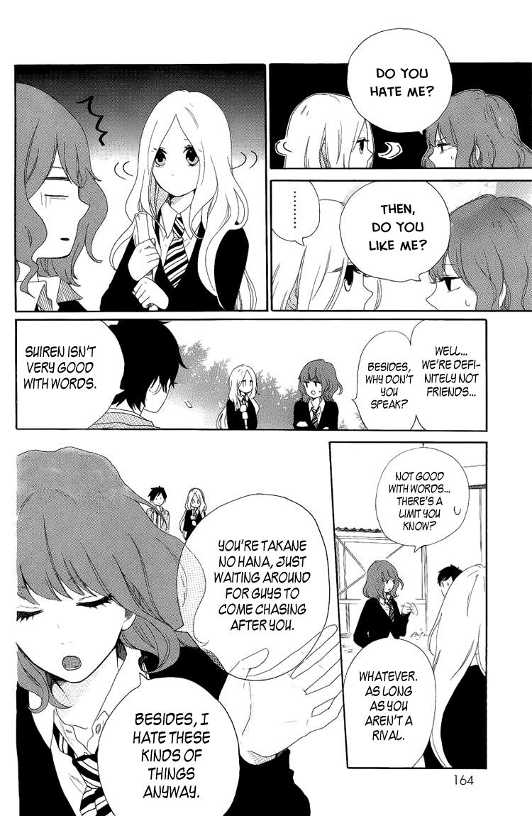 Read Like a Butterfly EN Manga Online