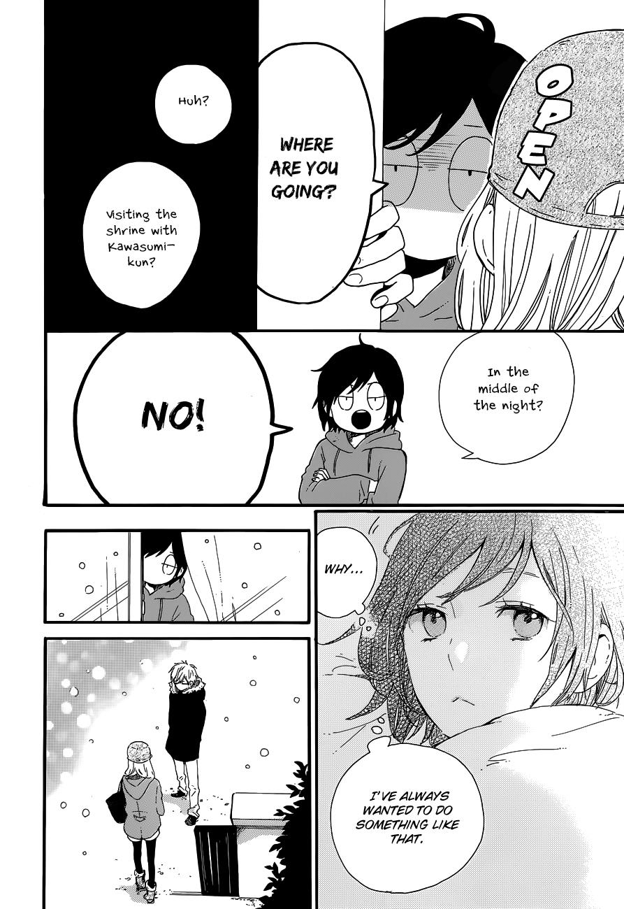 Read Like a Butterfly EN Manga Online