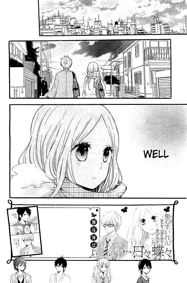 Read Like a Butterfly EN Manga Online