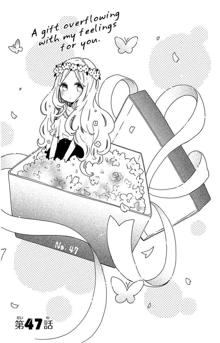 Read Like a Butterfly EN Manga Online