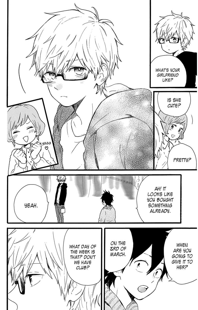 Read Like a Butterfly EN Manga Online