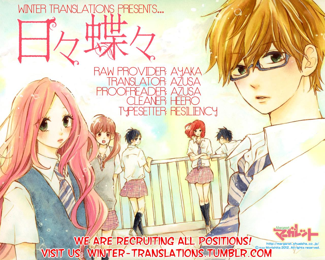 Read Like a Butterfly EN Manga Online