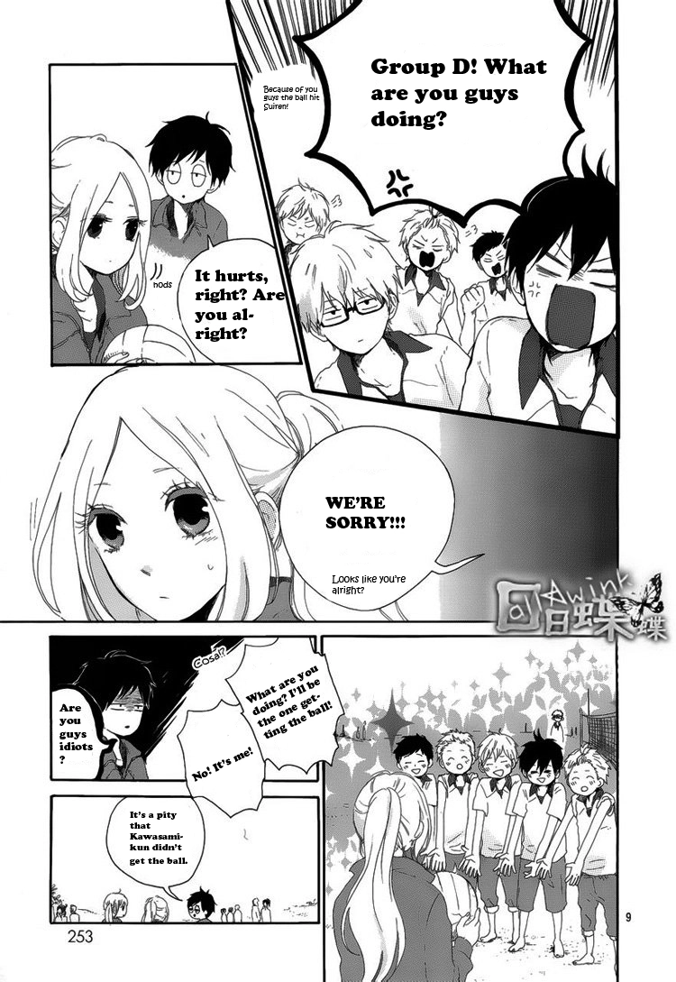 Read Like a Butterfly EN Manga Online