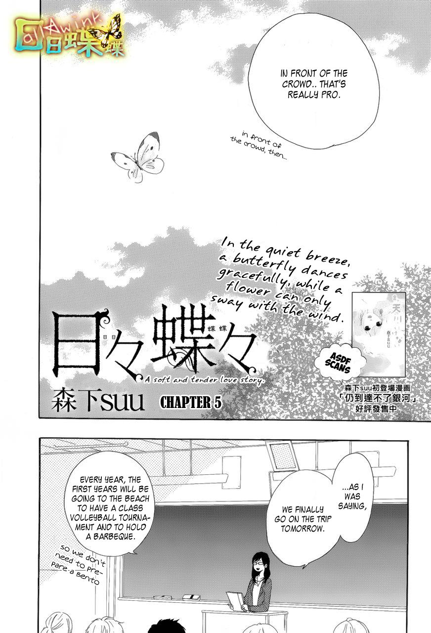 Read Like a Butterfly EN Manga Online