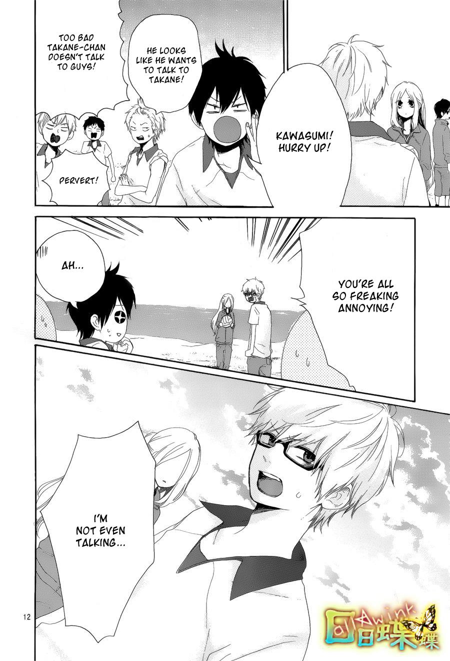 Read Like a Butterfly EN Manga Online