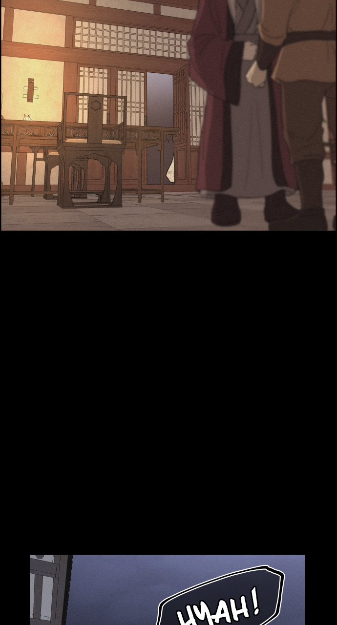 Read Love Song for Illusion EN Manga Online