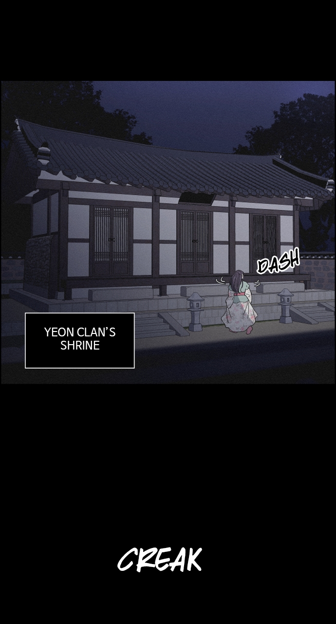 Read Love Song for Illusion EN Manga Online