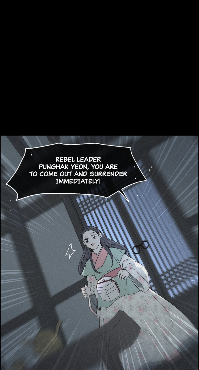 Read Love Song for Illusion EN Manga Online