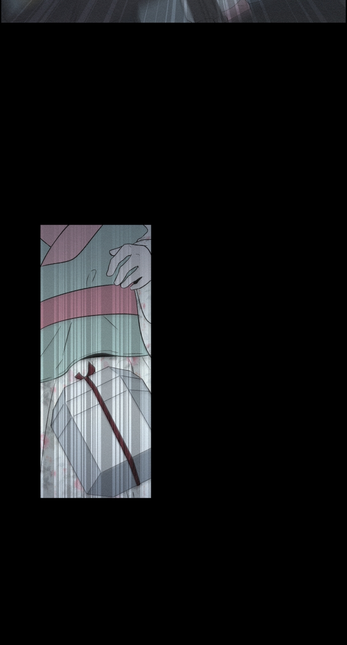 Read Love Song for Illusion EN Manga Online