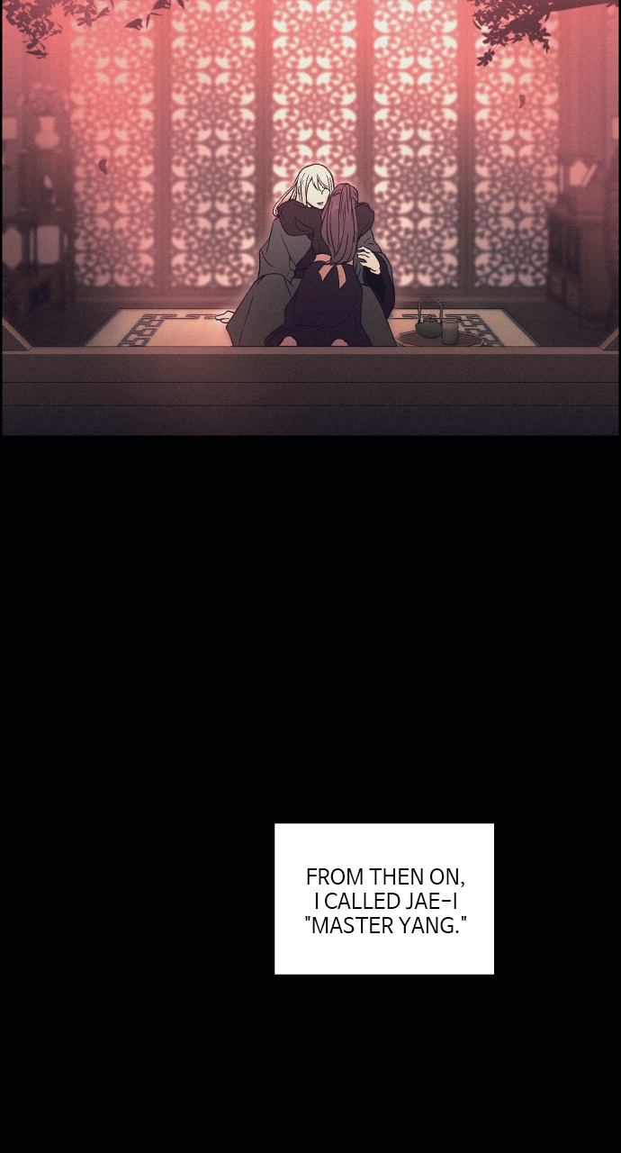 Read Love Song for Illusion EN Manga Online