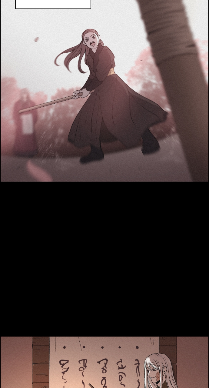 Read Love Song for Illusion EN Manga Online