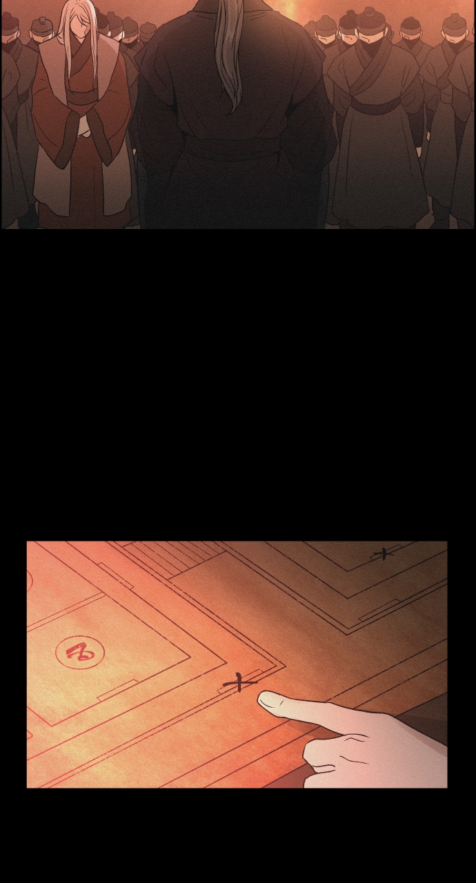 Read Love Song for Illusion EN Manga Online