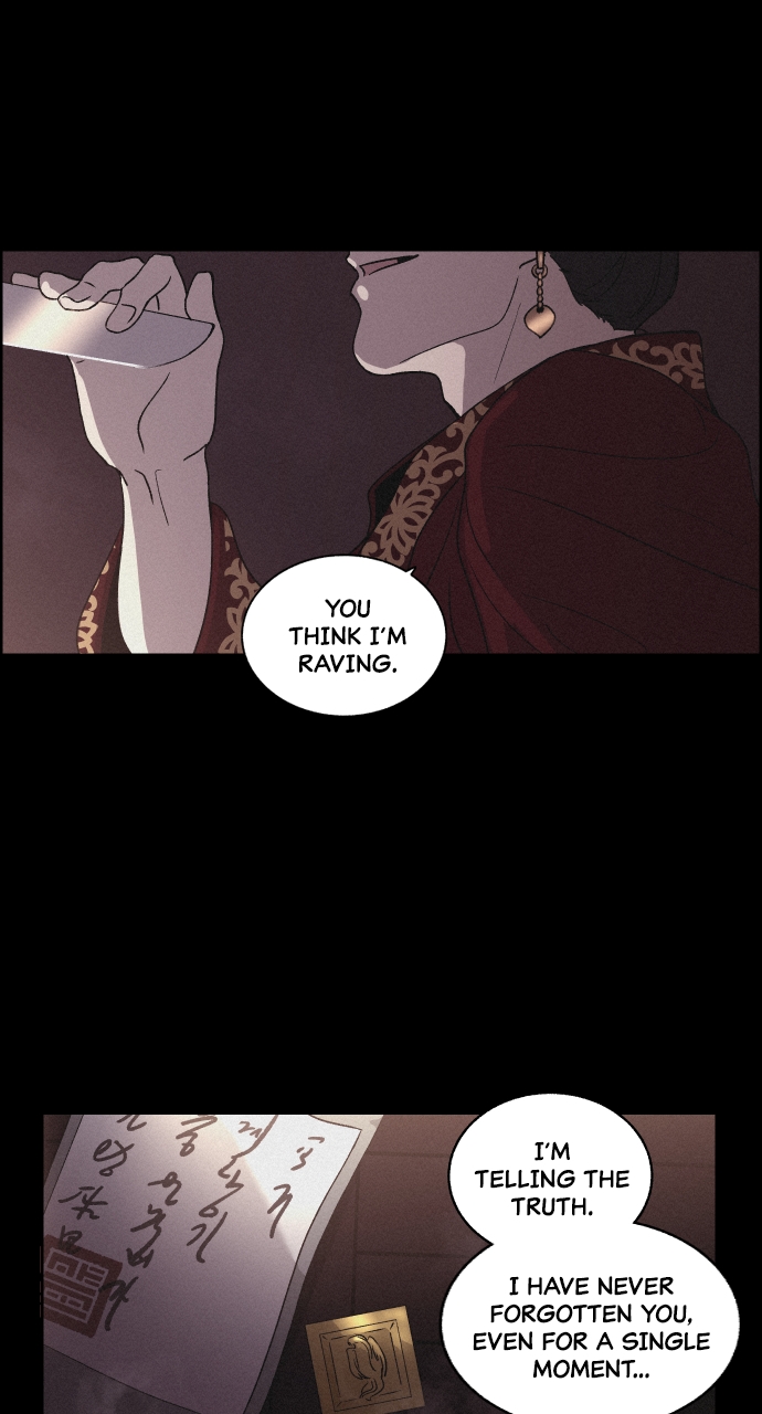 Read Love Song for Illusion EN Manga Online