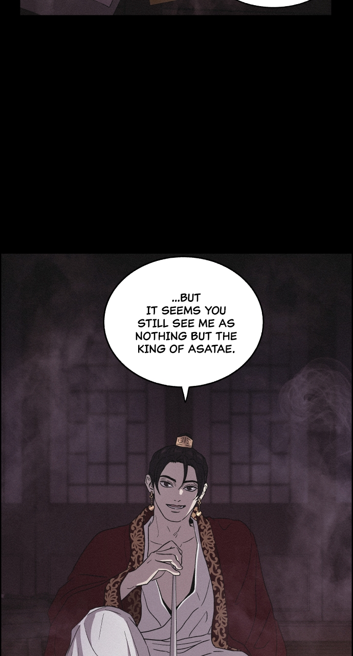 Read Love Song for Illusion EN Manga Online