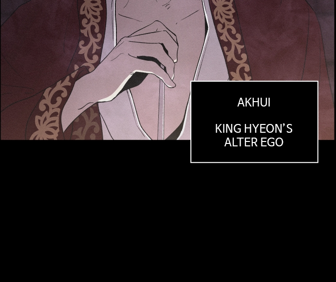 Read Love Song for Illusion EN Manga Online