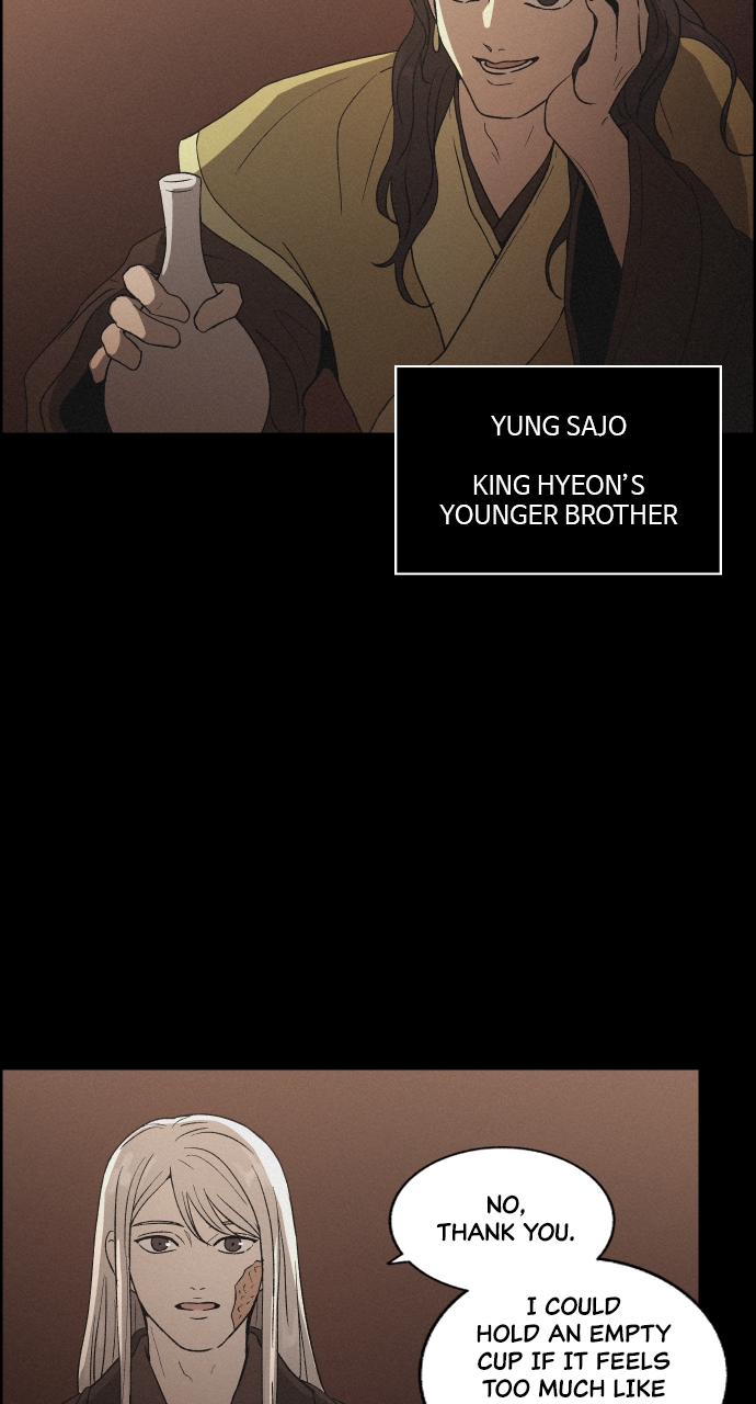 Read Love Song for Illusion EN Manga Online