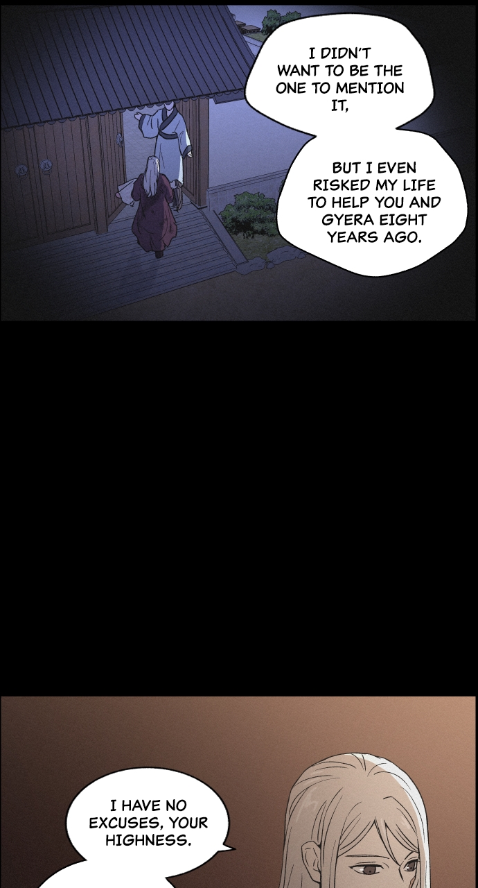 Read Love Song for Illusion EN Manga Online