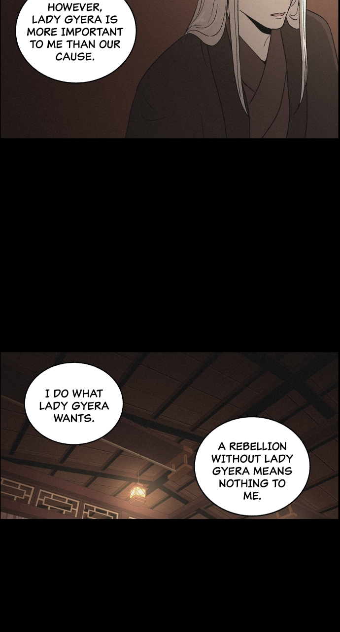 Read Love Song for Illusion EN Manga Online