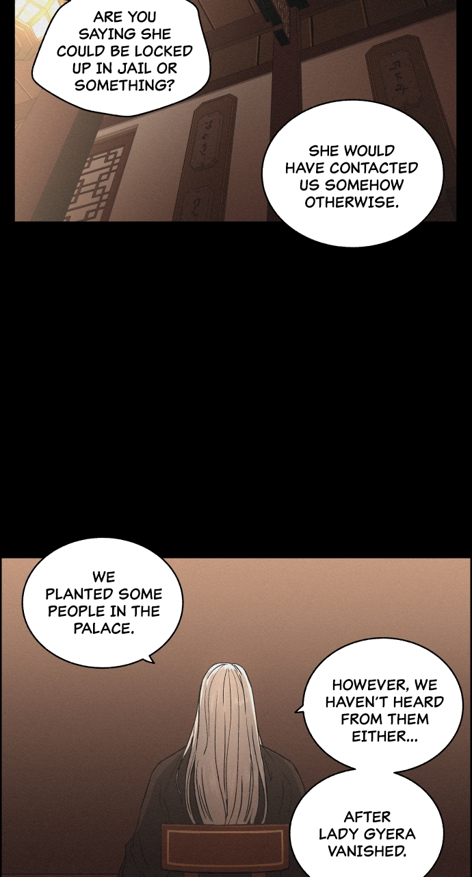 Read Love Song for Illusion EN Manga Online