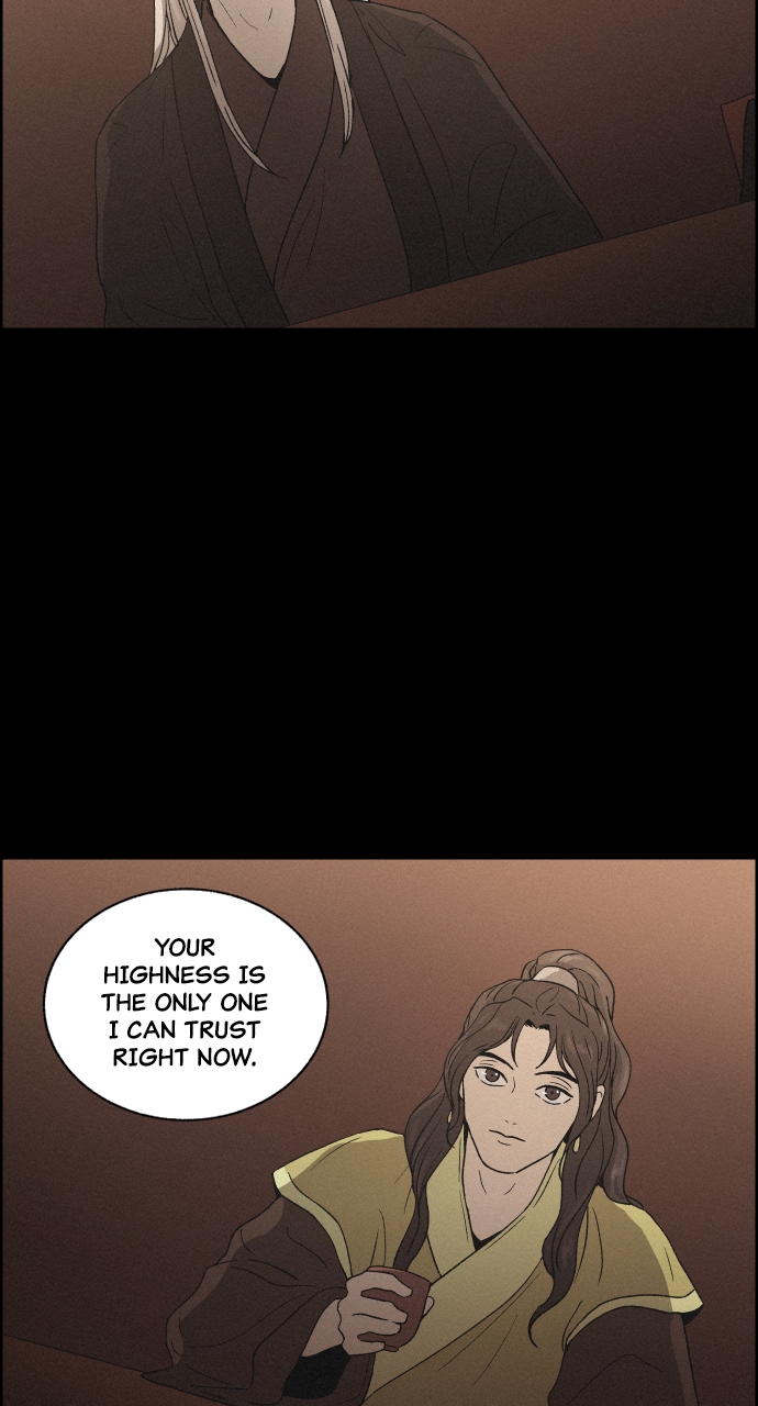 Read Love Song for Illusion EN Manga Online