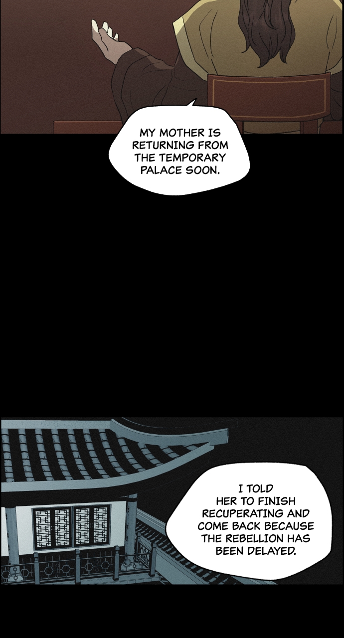 Read Love Song for Illusion EN Manga Online