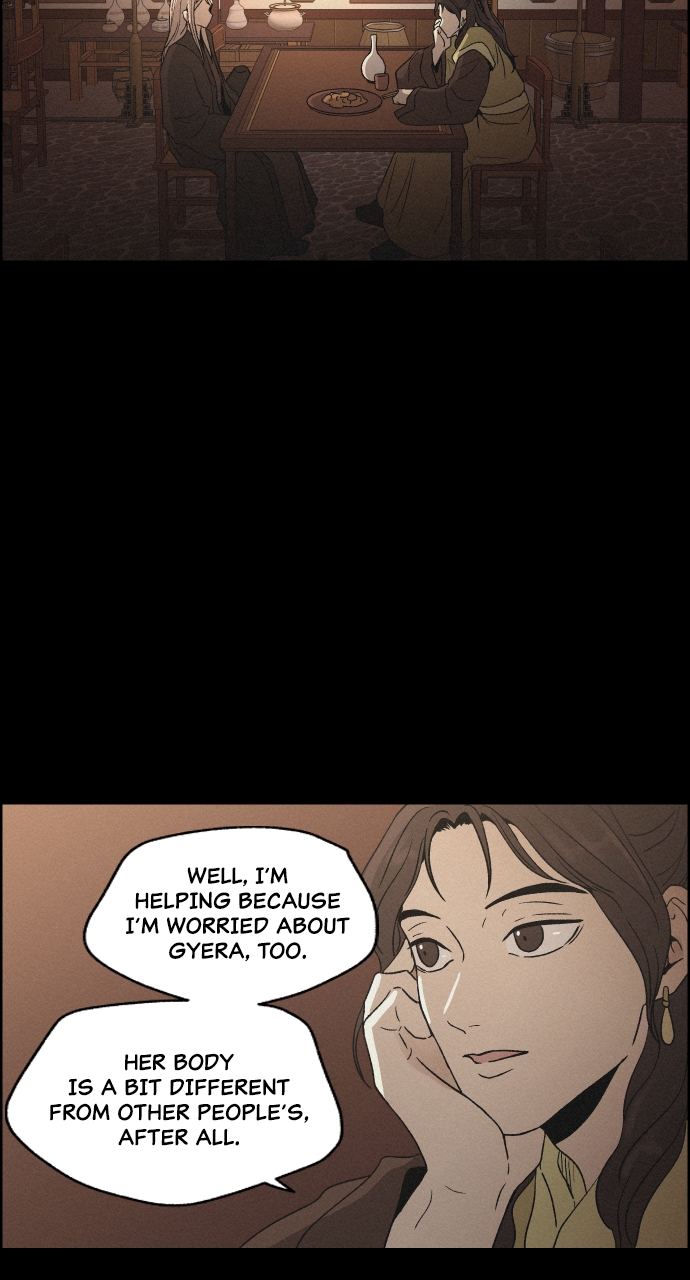 Read Love Song for Illusion EN Manga Online