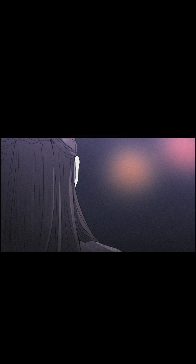 Read Love Song for Illusion EN Manga Online