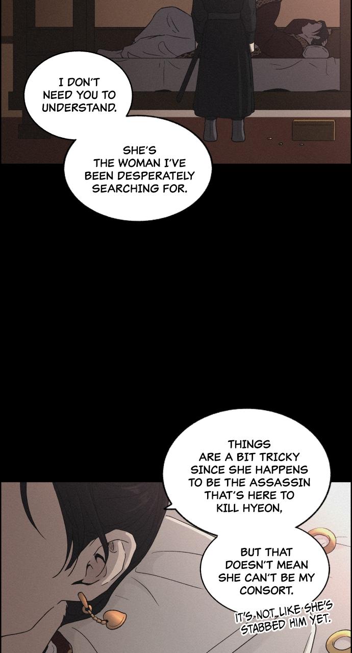 Read Love Song for Illusion EN Manga Online